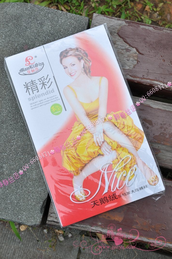 精彩系列脚尖加厚连裤袜（咖啡） 静静丝语丝袜美女图片